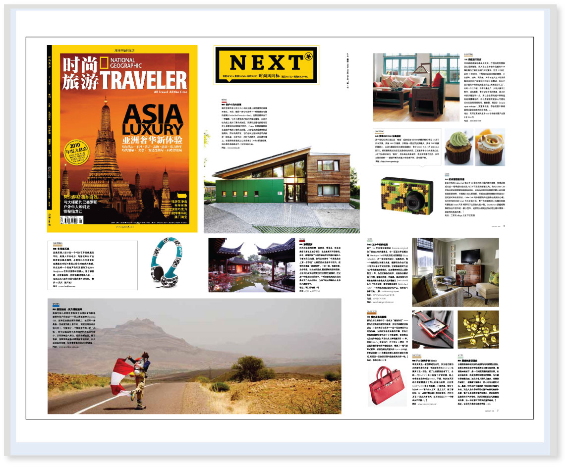 SPORTING-SAILS - Featured in National Geographic